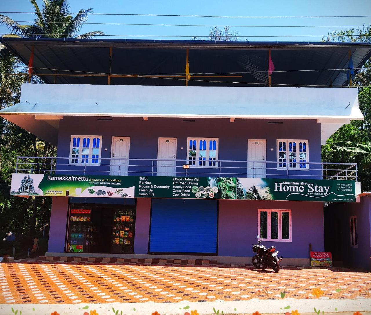 Mountainmist Holidays Ramakkalmedu Exterior photo